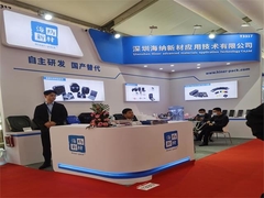 Schwarze MPPO-ESD-Komponentenfach 7,62 mm dick für BGA-IC-Geräte